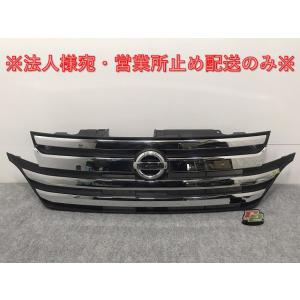 ニッサン デイズルークス B21A 後期 純正 フロントグリル〈カメラ穴有