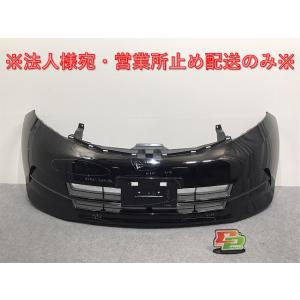 LA150S/LA160S ムーヴ 純正 リアバンパー 52159-B2820 : 拓海