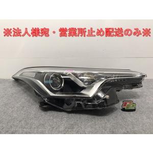 トヨタ C-HR 純正左ヘッドライト KOITO 10-111 C-HR 23-546☆【値下】後期 LED ZYX11 C-HR☆左ヘッドライト