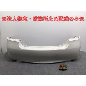 フーガ/ハイブリッド Y51/KNY51/KY51/HY51 純正 前期 リアバンパー