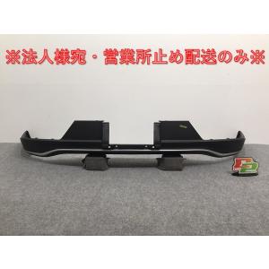 新車取り外し!クラウン クロスオーバー AZSH35 RS/TZSH35 純正 リア