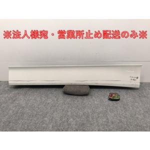 MZPA90 ZWR90 ノア ヴォクシー 左スライドドアモールパネル 二つ