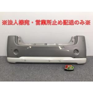 ムーヴ カスタム/ステラ カスタム LA100S/LA110S/LA100F/LA110F 純正