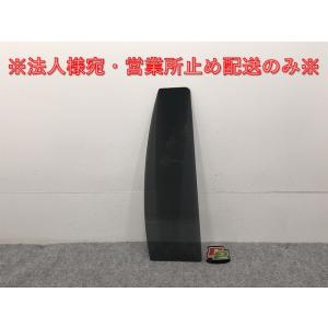 デリカD:5/D5 CV1W/CV2W/CV4W/CV5W 純正 前期 右 ヘッドライト AFS無