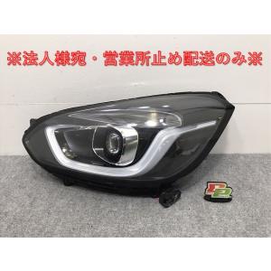 ヤリス 右ヘッドライト MXPA10 15 MXPH10 15 Amazon | ヤリス/ハイブリッド/G/X KSP210/MXPA10/MXPA15/MXPH10