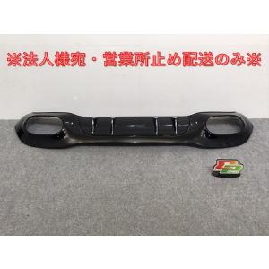 Gクラス W463 純正 左リア フェンダーアーチモール オーバーフェンダー