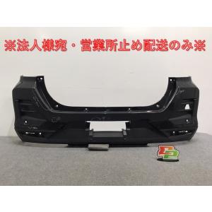 ライズ/ロッキー/A200A/A210A/A200S/A210S 純正 リアバンパー 52169