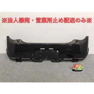 スイフト/スポーツ/ZC33S 純正 リアバンパー 71811-68R チャンピオン