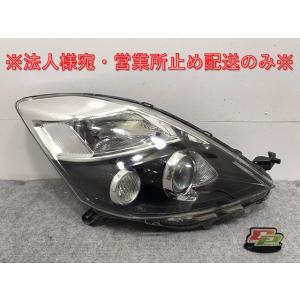 KBT】アイシス DBA-ZGM11W 右ヘッドランプ ライト 209 81145-44360 