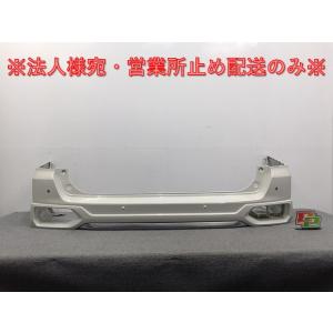 セレナ/ライダー/Rider C26/NC26/HC26 純正 リア バンパー 85022 1A8