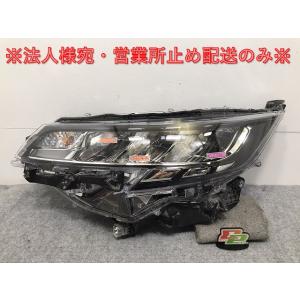 ノア NOAH 90系 MZRA90W ZWR90W 純正LED右ヘッドライト ICHIKOH V1-1
