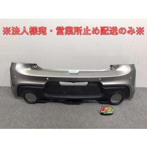 スイフト スポーツ ZC33S 純正 リア バンパー 71811-68R プレミアム