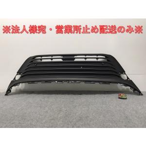 新品!ハリアー/PHEV AXUP85 純正 フロント ロアグリル 53113-48050