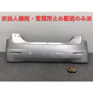 ソリオ バンディット MA37Sリアバンパー　71811-83S0 (235) ソリオ バンディット/デリカD:2 MA27S/MA37S/MB37S 純正 リア バンパー