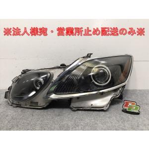 USヘッドライト 2006-2011 Lexus GS300 GS350 GS450H GS460 LED DRL
