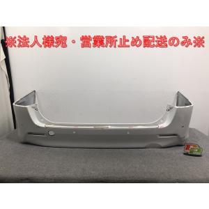 ら*様 アルファード10系　ANH10W MNH10W リアバンパー　 042 アルファード10系 ANH10W MNH10W リアバンパー 042 - メルカリ