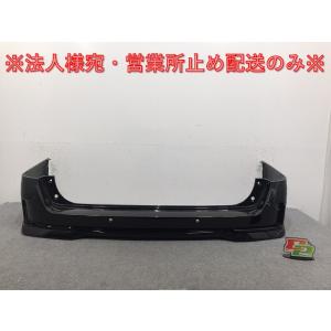 セレナ/ハイウェイスター C27/GFC27/GFNC27 e-POWER/HFC27 純正 後期 ...