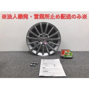 レクサスUX MZAH10 MZAH15 MZAA10 純正 ホイール UX/UX200/UX250h MZAH10 MZAH15 MZAA10 純正 ホイール 1本のみ 18x7J