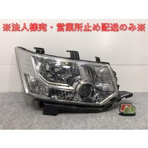 三菱デリカD5 右ヘッドライト 三菱 三菱純正 デリカD:5 ヘッドランプユニットLH 8301D297