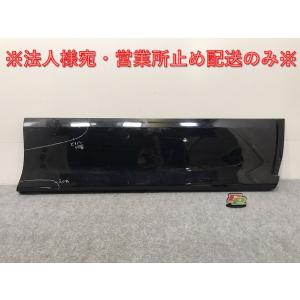 ティアナ J32 PJ32 TNJ32 純正 左ヘッドライト ランプ レベライザー
