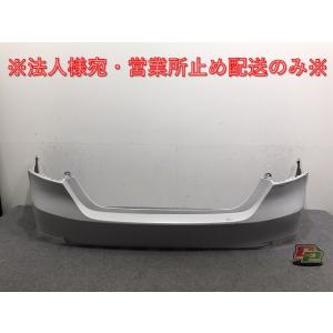 カムリ WS/AXVH70/AXVH75 純正 リアバンパー 52159-33440/33450/33460