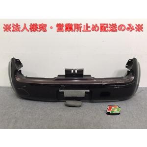 キューブ Z12/NZ12 純正 リア バンパー 85022 1FA0H ホワイト パール