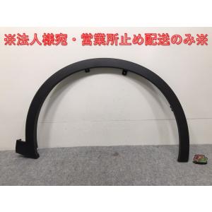 新車取り外し!クラウン/クロスオーバー TZSH35/AZSH35 純正 左リア