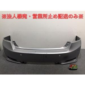 N-BOX NBOX Nボックス/JF3/JF4 純正 リアバンパー 71501-TTA-0000