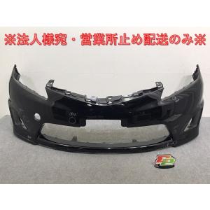 ヴォクシー/ZS VOXY/80系/ZRR80W ZRR85W ZWR80W 純正 後期 フロント