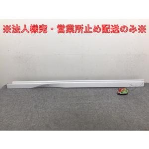セレナ S/X/G/XV C27/GC27/GNC27 e-POWER/HC27 純正 前期 リア