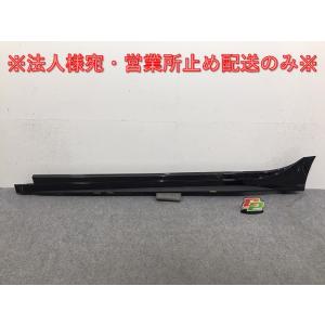 シビック ハッチバック FK7 純正 左 サイドステップ/サイドスカート