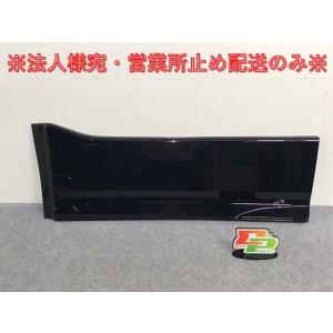 ノア ヴォクシー 80 純正 右フロント ドア サイドパネル 76925-28160