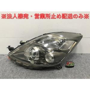 アイシス 後期 純正 ハロゲン ヘッドライト KOITO 44-73 右 /左 ♪良品♪アイシス ZGM10 後期 純正 ヘッドランプ 左右 ハロゲン