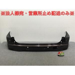 NISSAN 純正◆セレナ HC26◆ リアバンパー◆85022-1VA0A セレナ/S/X/G C26/NC26/HC26 純正 リア バンパー 85022 1VA0H