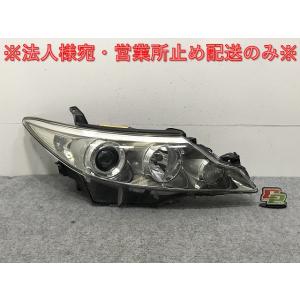 エスティマ ACR50,55W アエラス用 純正 HID ヘッドライト左右セット 50 エスティマ アエラス用 純正 HID ヘッドライト 左右セット