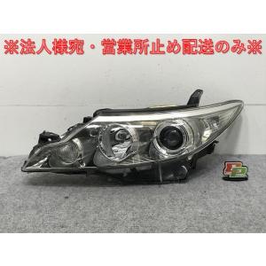 トヨタ コーティング済 エスティマ ACR55W 左ヘッドランプ・ヘッド  