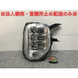 デリカD:5/D5 CV1W/CV2W/CV4W/CV5W 純正 前期 右 ヘッドライト AFS無