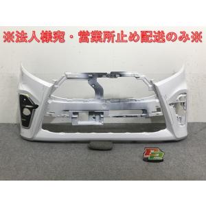 LA650S タントカスタム 純正 フロントバンパー (W25) 52119-B2G40