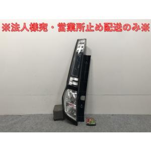 クラウン/ハイブリッド/200系/GWS204 純正 右ヘッドライト