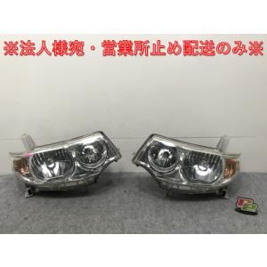 ムーヴ/ステラ/カスタム/LA100S/LA110S/LA100F/LA110F 純正 後期