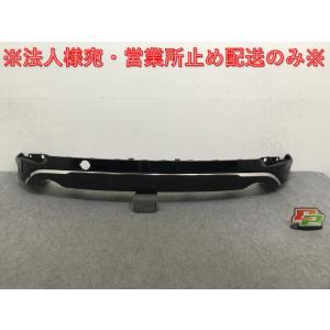 クラウン 200系 アスリート 前期 (GRS204) 純正 オーディオ アンプ