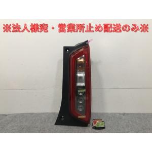 ホンダ 純正 N-WGN 《 JH1 》 左テールランプ 33550-T6G-J03 P30800