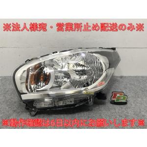 ☆研磨☆ トヨタ カローラ アクシオ フィールダー NZE161G 後期 純正