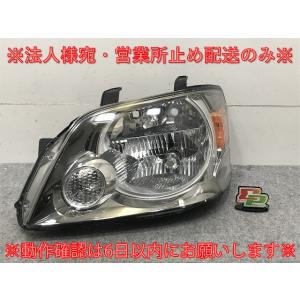AZR60 ノア X 後期 H17年式 (AZR65) 純正HID ヘッドライト 左 右 KOITO