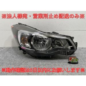 スバル 純正 インプレッサXV 《 GP7 》 右ヘッドライト P80200