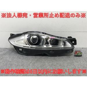 オートパーツエージェンシー LEDヘッドライト ジャガー XJ X351 2010年  