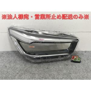 ♪未使用♪ダイハツ アトレー S700W 現行 純正 ヘッドランプ レンズ