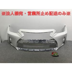 LS LS460 LS600 USF40 USF41 USF45 USF46 UVF45 UVF46 純正 前期 リア