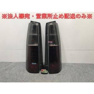 ソリオ バンディット デリカD:2 MA27S MA37S MB37S 純正 リア バンパー