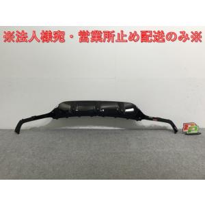 新品!Sクラス AMG C217/S63 純正 前期 リア スポイラー ロア カバー/ディフューザー/アンダー/下部 A217 885 04 22 21788504229040(135043)｜ecoparts44444